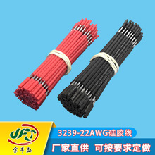 ����3239�ߜع��z��22 �ɶ˄�Ƥ���a���Ӿ� LED���·�������ӹ�