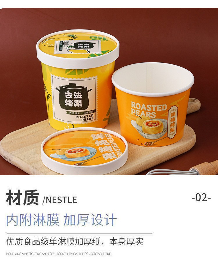 O1CN01khpOU12FnFOF4k9ik_!!2212