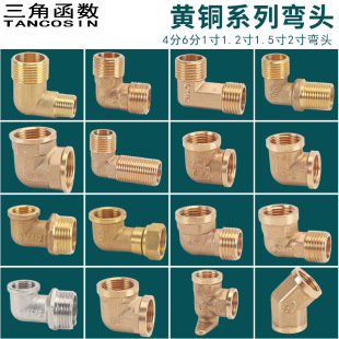 �S�~4��6�փ��������^1/2������1��/1.2��/1.5��/2��ˮ�ܽ��^���