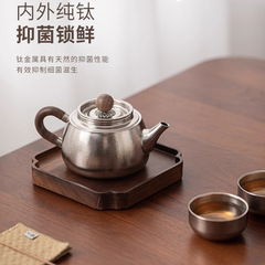 高档纯钛茶具商务便携纯钛茶壶高颜值户外套装功夫茶具带礼盒批发