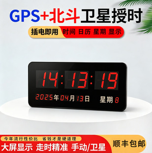 ���a�f��v����R2026�¿�͏d�젝�R����R���ض��՚v�ڒ�ʽ�r�R