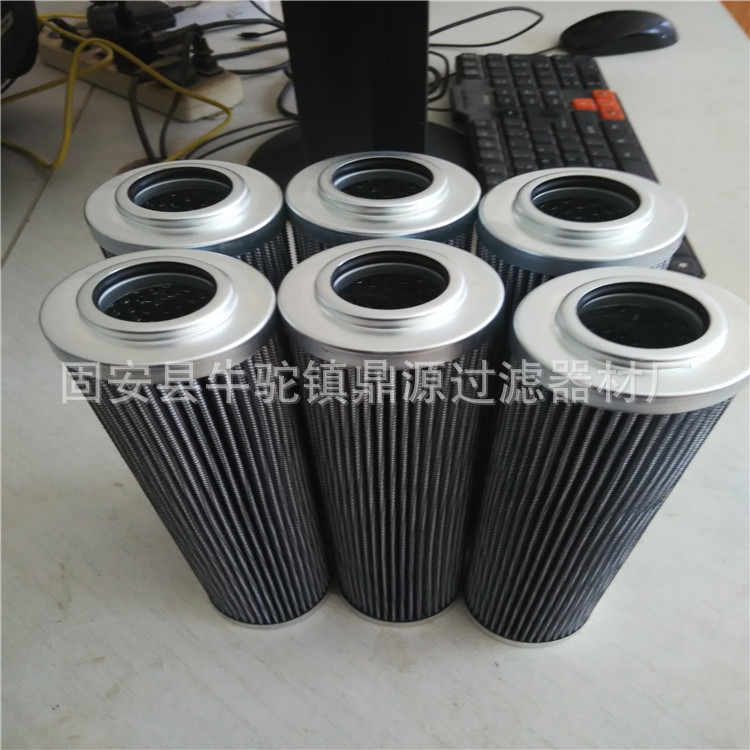 供应过滤器滤芯ESD11NMG 液压不锈钢滤芯