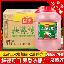 �����������u6kg���ß������r��ؐ�����u����b�{ζ��ͥ����b