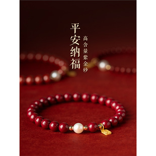 ��ɰ�ִ�ԭ����朸ߺ����Ͼ�ɰ������Ů��tɫ�������˶Y��