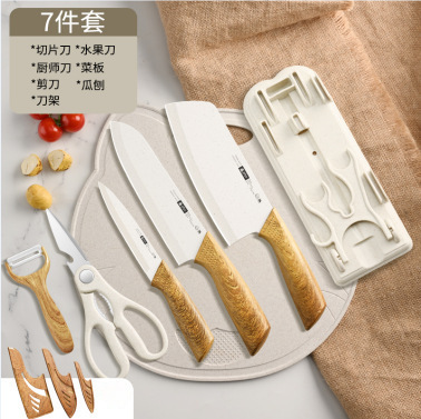 Cuchillo de cocina para cortar melón y fruta dormitorio cuchillo de peeling al por mayor utensilios de cocina para mujeres cuchillo de cocina cuchillo de frutas doméstico