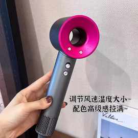 好物推荐~高级配色可调节温度大小高速负离子大风吹风机