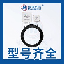 138�ȸМ���| �S��ֱ�N JTW-LD-WT304C ΢̽�Ƽ��ɻ֏�ʽ