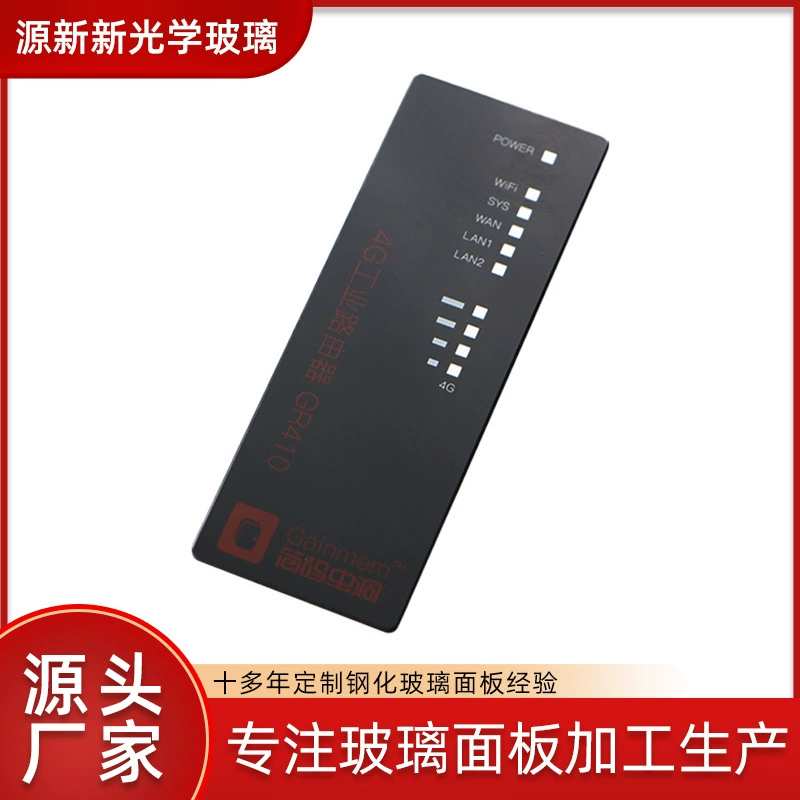 Шэньчжэнь производителей оптом Промышленный маршрутизатор закаленное стекло панель черный экран печати маршрутизатор стеклянная панель управления