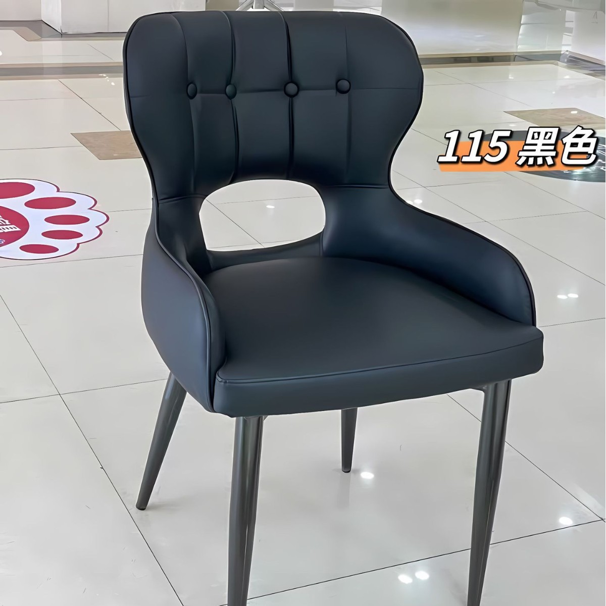 식당 의자 9