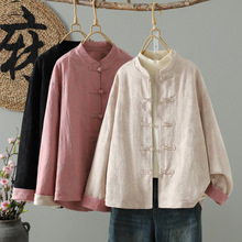 实拍新中式国风薄款外套女秋季新品棉麻提花外搭舒适日常百搭上衣