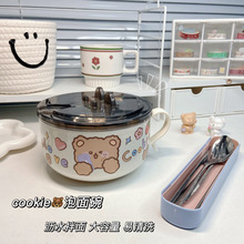 304���P�������W��ʳ�Î��w��ͱ��ɐ�д�����������YƷ