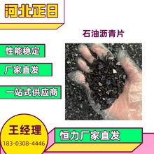 ʯ�͞r��Ƭ �F؛ ���� �ҷ�0.01����ͻ���� ��ˮ���� �͸� �{��