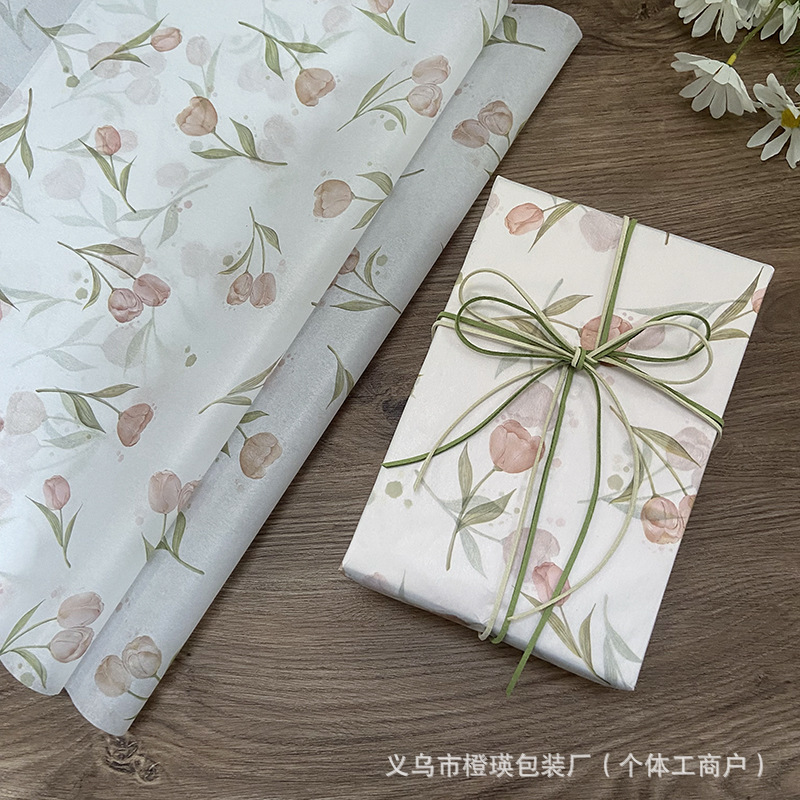 Nuevos regalos de tulipas simples en papel de Sydney inswind original embalaje de papel de regalo de joyas materiales de embalaje de flores