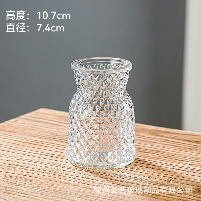 10.7 천 가방 흰색