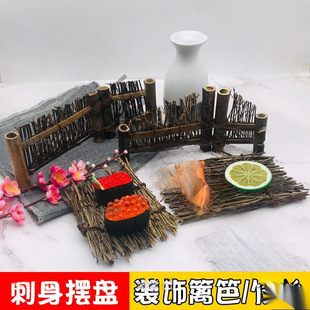 �[�P���ߴ������Ϗ͹����Ɖ�˾�P��h����z����h�ʔ[���������n