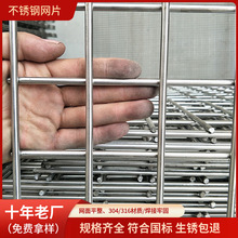 304P䓾WƬ늺WӴַ䓽zWӷoxB316䓽W