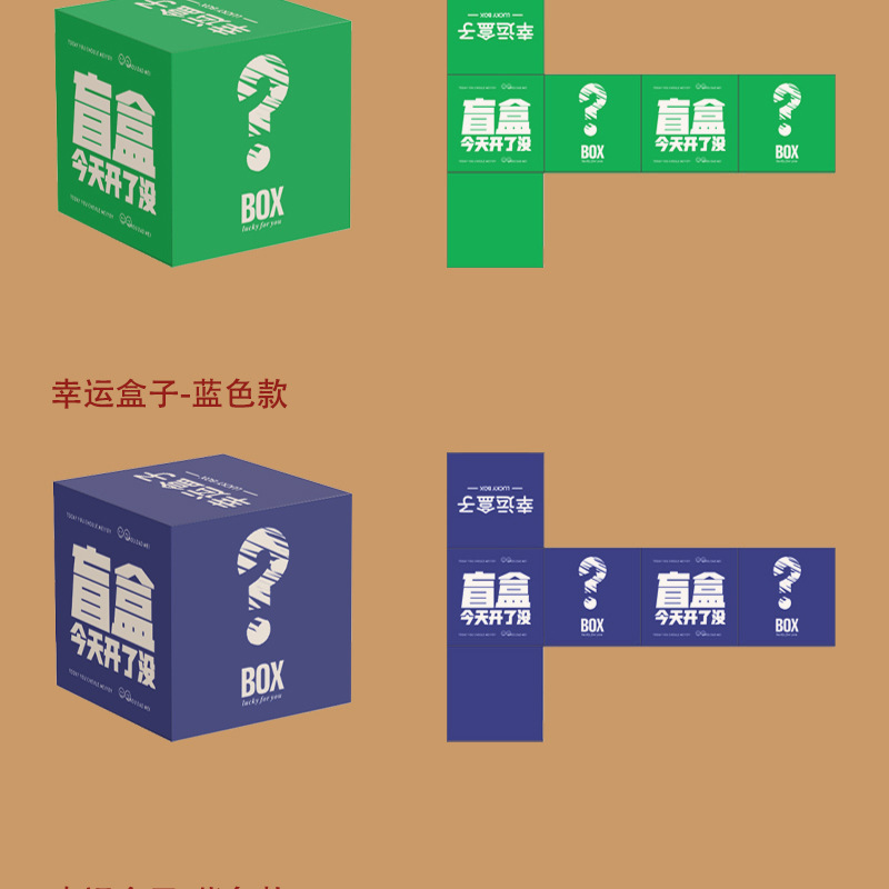 详情页总文件1-拷贝_13