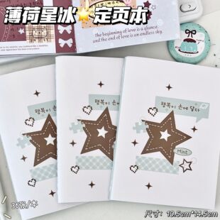 �����Ǳ���퓱���W�������ճ�Ӌ����ins���ֵ���ÿp���Pӛ��