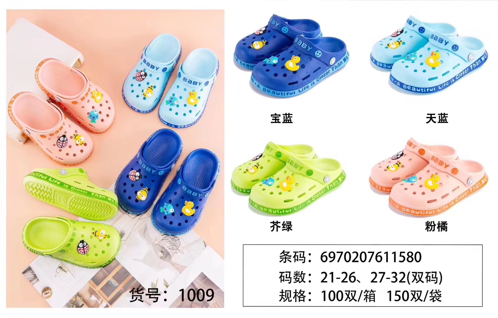 微信图片_20210228012931