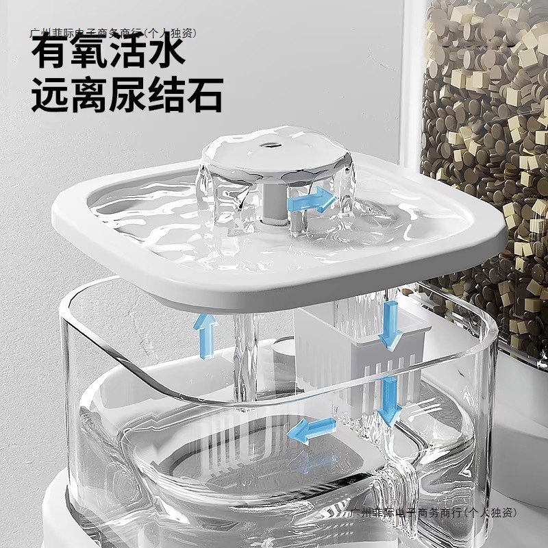 猫咪自动喂食饮水机二合一大容量自动循环猫咪狗狗饭碗定时喂食器|undefined