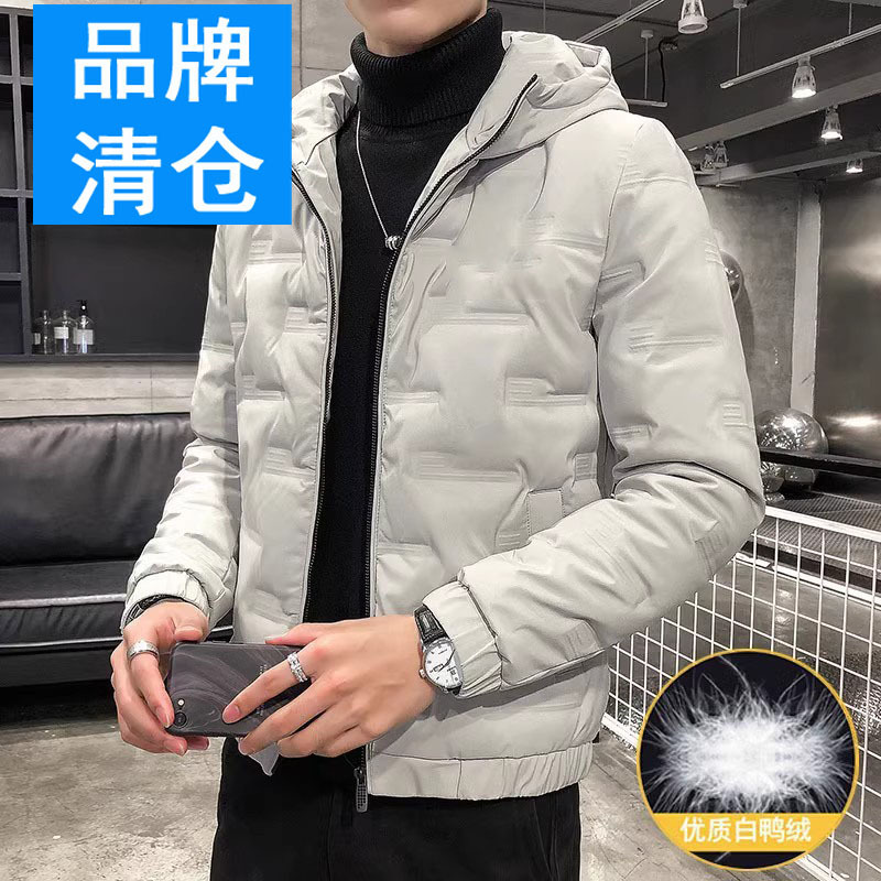 A generation of hair brand winter down cotton-padded jacket men's coat new trend Joker thick warm cotton-padded clothes sports