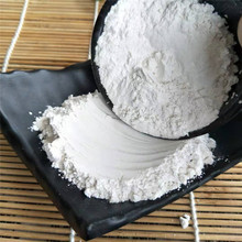 廠家批發白色1250目飼料級貝殼粉 工業級塗料 土壤修復用貝殼粉