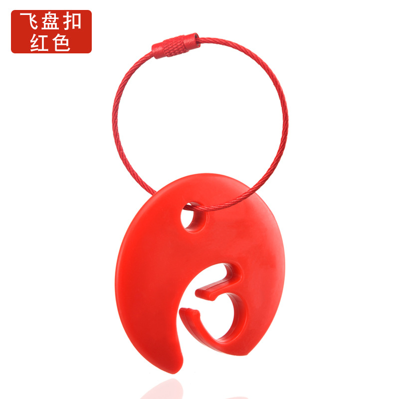 Discboy Frisbee profesional extremo Frisbee clip de abrazadera de gancho de almacenamiento portátil al aire libre Frisbee clip