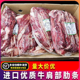 ���|ţ�粿�ߗl ����ʳ��ţ�ߗl��ȥ��ţ���ŗl���������ţ��