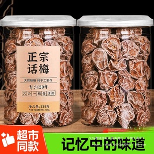 ����Ԓ÷��ˮ��÷���ЋD÷����ʳ�}����������T