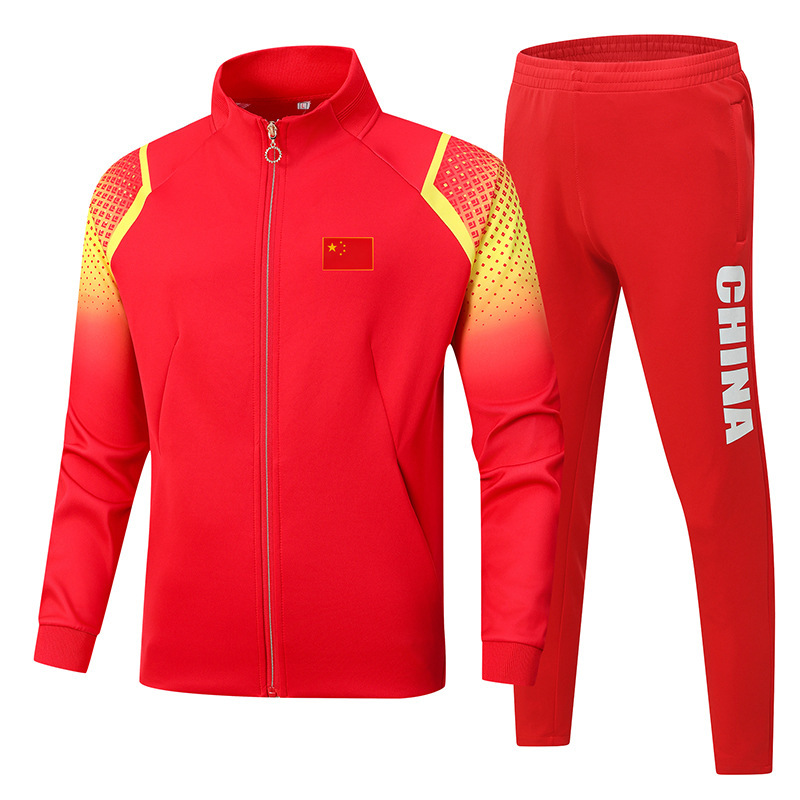 Spring and Autumn Cardigan Jacket Sweatshirt for Men and Women, Fashionable Casual Running School Life Sportswear Family Suit Spring and Autumn Cardigan Jacket Sweatshirt for Men and Women, Fashionable Casual Running School Life Sportswear Family Suit