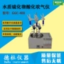 吹气酸化水质ggc-400测定仪