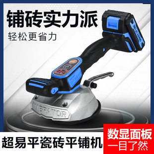 Amazon Explosions Super Easy Tile Tiling Machine Tile Tiling Machine Tile Tiling Machine Intelligent Tile Tiling Machine