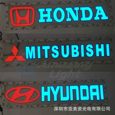 LED cool luminous car stickers: Cold light sheet