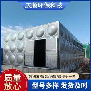 ����ˮ��304���P�ˮ�俹��ʽ����ˮ�䲣���һ�w�������÷�