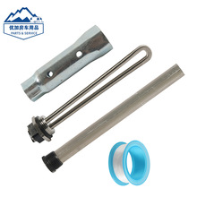 ��܇��Ʒ���늟��120V�ӟ�ܼӟ�Ԫ��늟��520900��܇¶�I܇