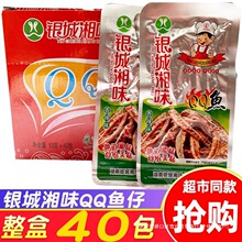 �y����ζQQ�~�к�������С�~���~��ëë�~���eʳƷ��ʳС������