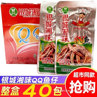 �y����ζQQ�~�к�������С�~���~��ëë�~���eʳƷ��ʳС������