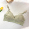 Lace thin underwear, wireless bra, breathable push up bra