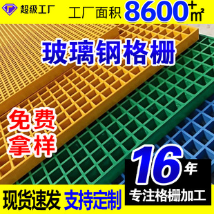 ����䓸���w��S��ϴ܇��©ˮ�W����Bֳ��©�S�����������w��