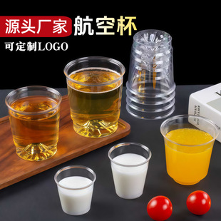 ���ձ�һ���Ա���30mlԇ�100ml�豭�Ӻ�Ӳ���ϱ��͸ߜ�̫�ձ�