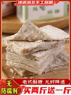 ��h��Ѩ���Ǻ����خa�ڰ�֥�������������ʽ���f���y���c��ʳ