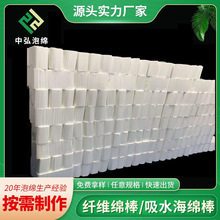 6mm�����ˮ�F���w�S��о�����iˮ�ް�8*200mm�ɲü����ܶ��ޗl