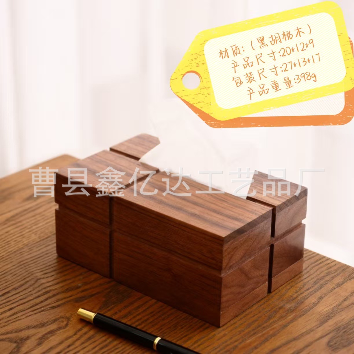 微信圖片_20250709180213