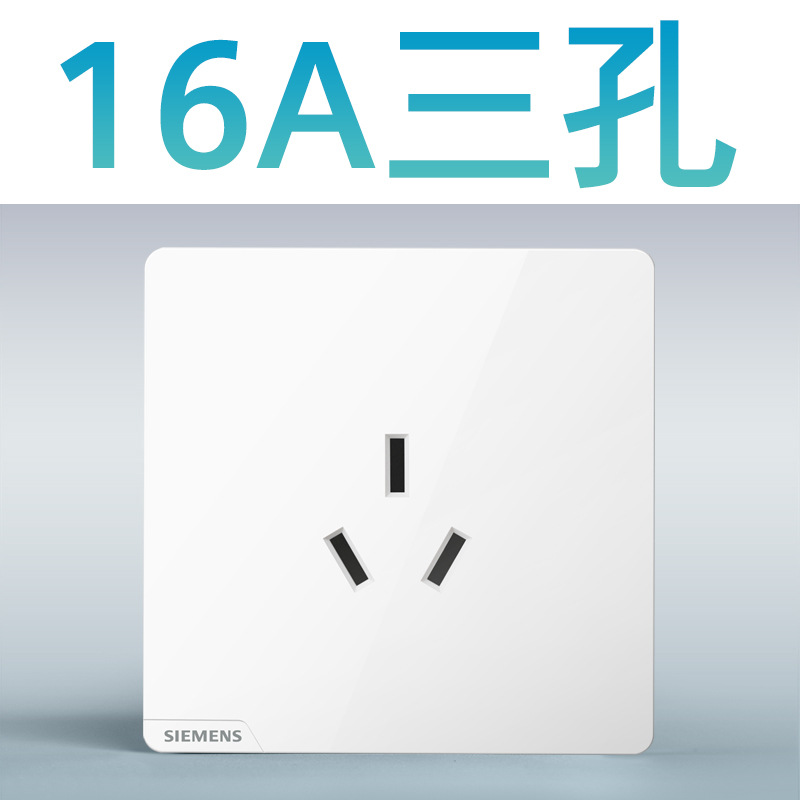 Three holes 16a (air conditioner)