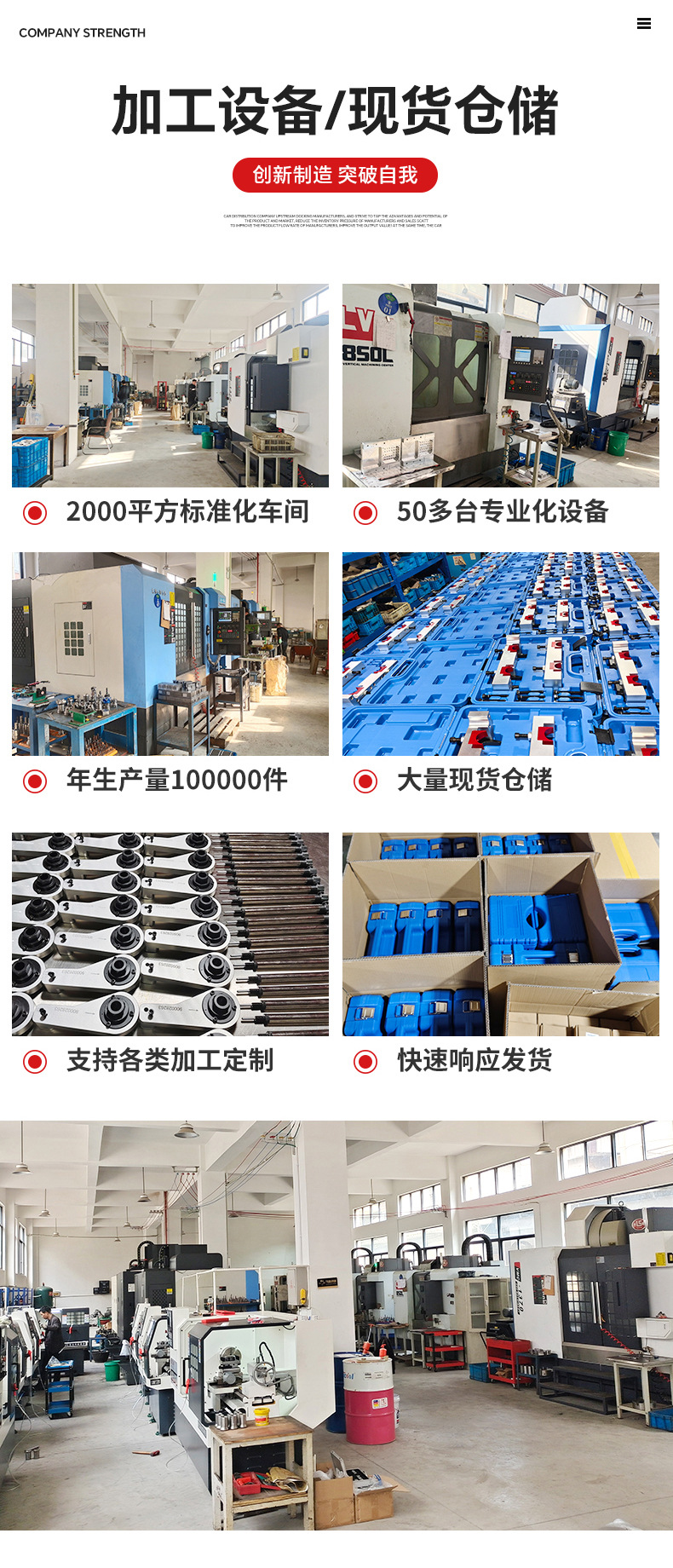 Mercedes-Benz Series Timing Tool Manufacturer M254M256M270M271M272M274M276M654 Manufacturer Customization