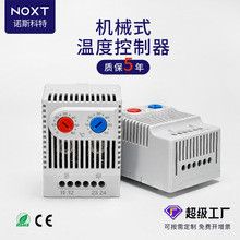 �F؛zr011�Cеʽ���ܐa�����ӟ���{ɢ��ؿ����ضȿ�����