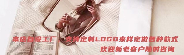 背景图