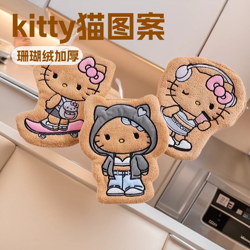 Manufacturer Wholesale Kitty Cat Hand Towel Coral Fleece Thickened Kitchen Cartoon Cleaning Cloth Absorbent Children's Household Hanging Towel