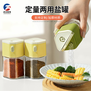 ���ö������}���{�Ϲ޼����{��ƿ�}����Ȼ���������Ϻ������{ζƿ