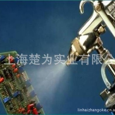 3-1953 三防胶 18.1kg 3.6kg  1-2577LV 低粘度 1-2577三胶